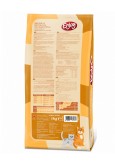 Enjoy Multicolor Yetişkin Kedi Maması 15 kg